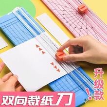 �ü���С���м�����y��Ƭ�����������l��厼���A4�ք���Ƭ������