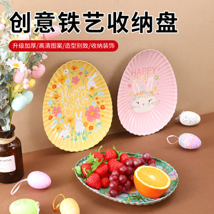 �羳�¿�ͻ���ӈD�������Fˇ�Ӻ�ʳ���бP���c��Ʒˮ���ǹ��P