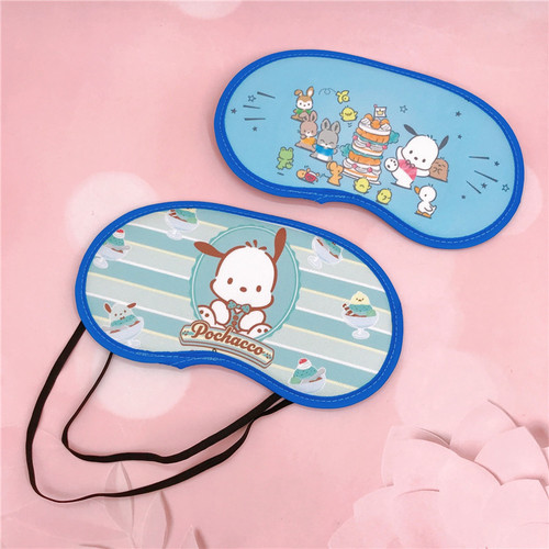 Cartoon Kurumi PC Dog Little White Dog Eye Mask for Adults, Children, Students, Nap Time, Sleeping Universal Light Blocking Eye Mask