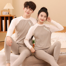 A25青少年中领保暖内衣套装中大男女童纯棉秋衣秋裤家居服两件套