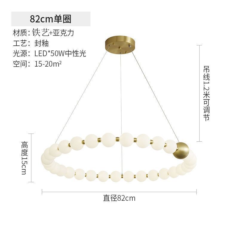 北欧客厅吊灯现代简约设计师款灯饰时尚个性艺术法式餐厅轻奢主灯|undefined