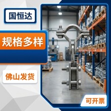 佛山国标建筑钢管扣件厂家直销镀锌十字旋转脚手架用紧固连接件