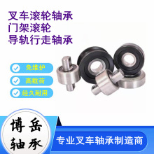 ���ҹ�Ӧ24609-42112 �泵�żܹ����������130307KT