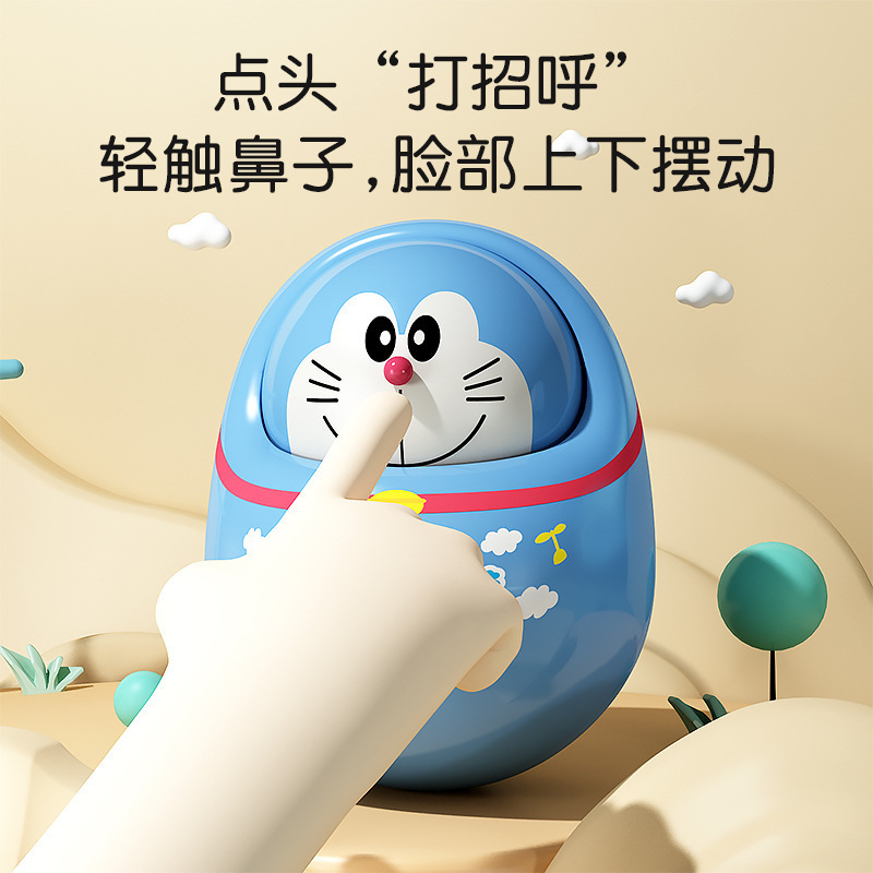 哆啦A梦婴儿玩具不倒翁点头娃娃摇摆不倒翁卡通萌趣宝宝益智玩具|undefined