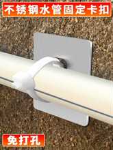 6E3X����ˮ�̶ܹ��пյ���ˮ�ܵ����ۿ����ս�����·������ǽ��