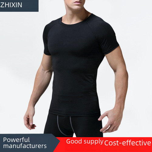Men's Summer Compression Fitness Top Basketball Training Exercise Tight Shirt Running Sport Quick-Dry Short Sleeve