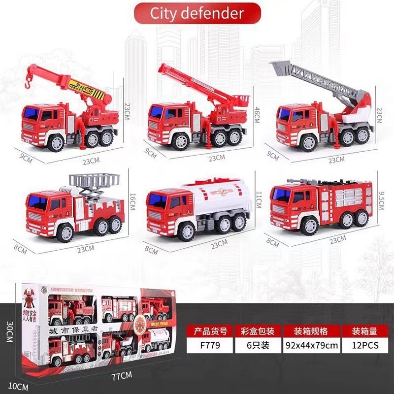 微信圖片_202211242011304