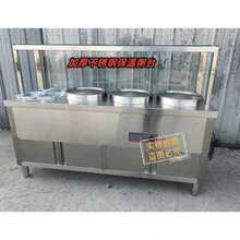 保温餐车推车保温送餐车医院养老院敬老院幼儿园电加热水保温不锈