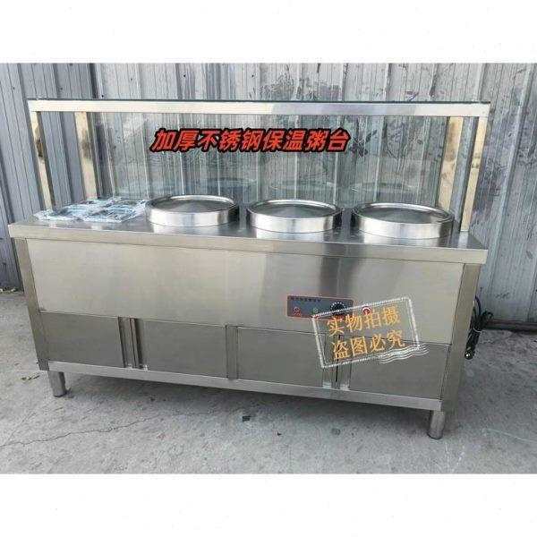 保温餐车推车保温送餐车医院养老院敬老院幼儿园电加热水保温不锈