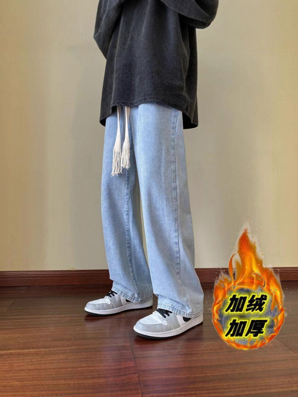 アメリカンレトロウォッシュ加工ジーンズ メンズ 春秋冬 裏起毛ストレートルーズワイドパンツ トレンドブランド カジュアルロングパンツ|undefined