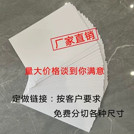 喜糖盒;纸袋;礼品袋