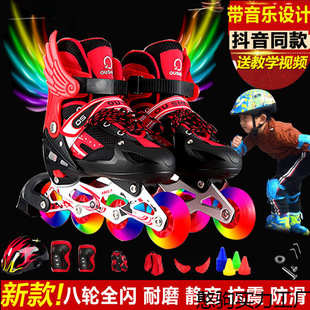 �ɸ��p�ų��W���Ь��ͯ��ȫ����ͯŮͯС��݆��Ь����Ь��ͯ���