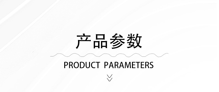 羽翼切片_06