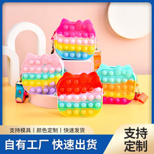 新款KT猫泡泡包灭鼠按压斜挎包 儿童可爱迷你斜挎包钥匙包零钱包