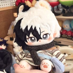 ��ȰͲ���������F������W����20cm�޻�����������߅����Ԫ�Y��