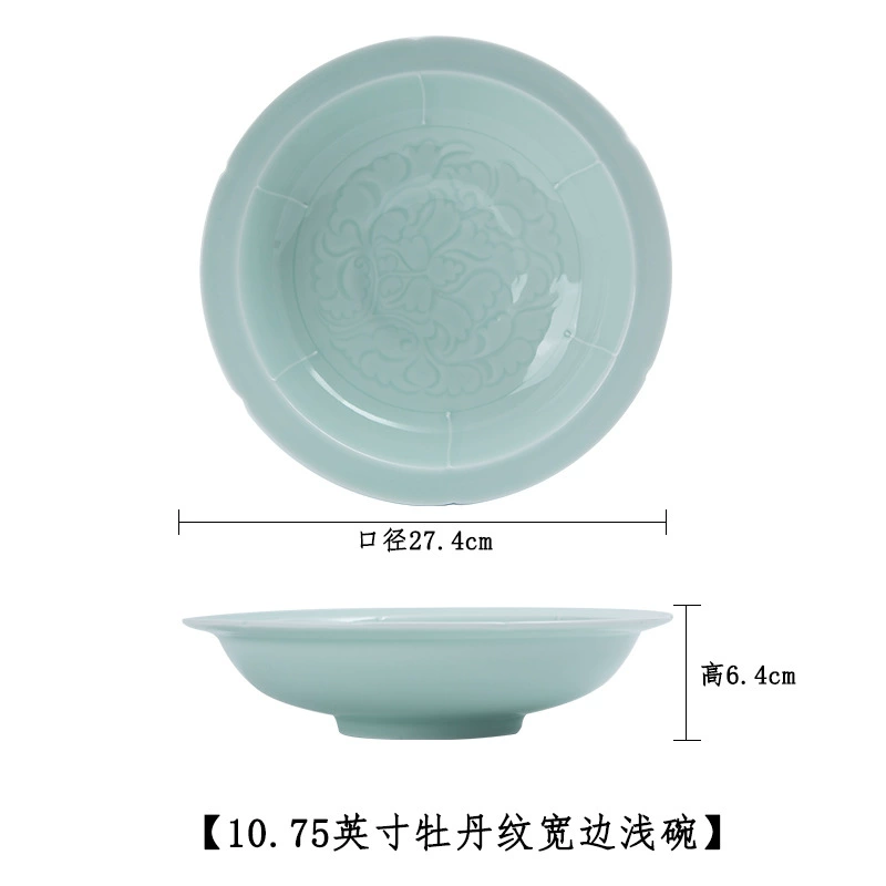 Имитация Jingdezhen Song цзылоон широкайой миска для дома антиожог посуда китайский стиль глубокая тарелка под суп коммерческий отель художественная посуда