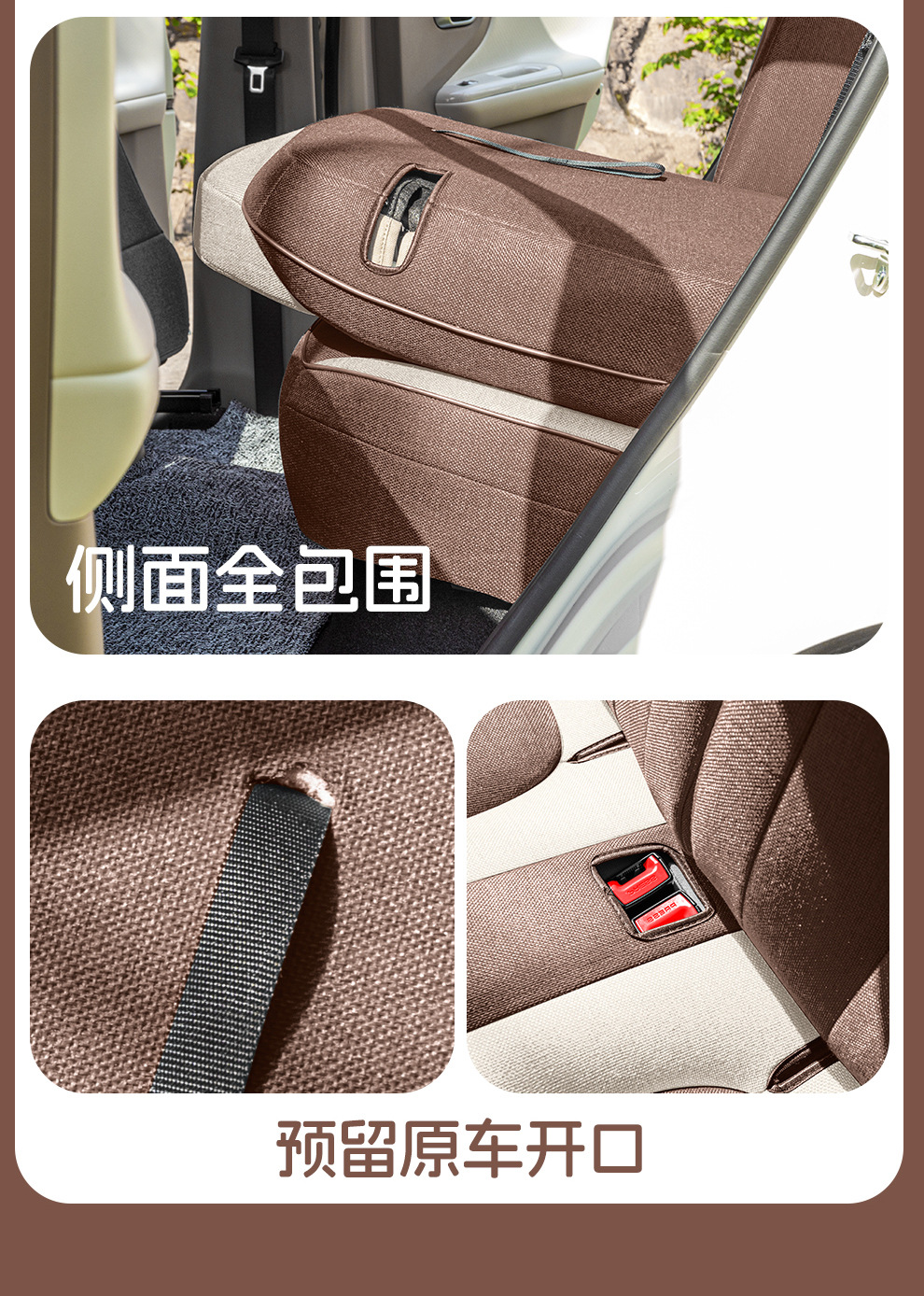 2026 Model Wuling Hongguang Mini Fifth-Generation Four-Door Version Special Car Seat Cover Bingo Pro Full Surround Fabric Seat Cushion