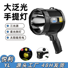 大功率P50定焦USB充电超亮强光手电筒长续航手提式带支架露营灯