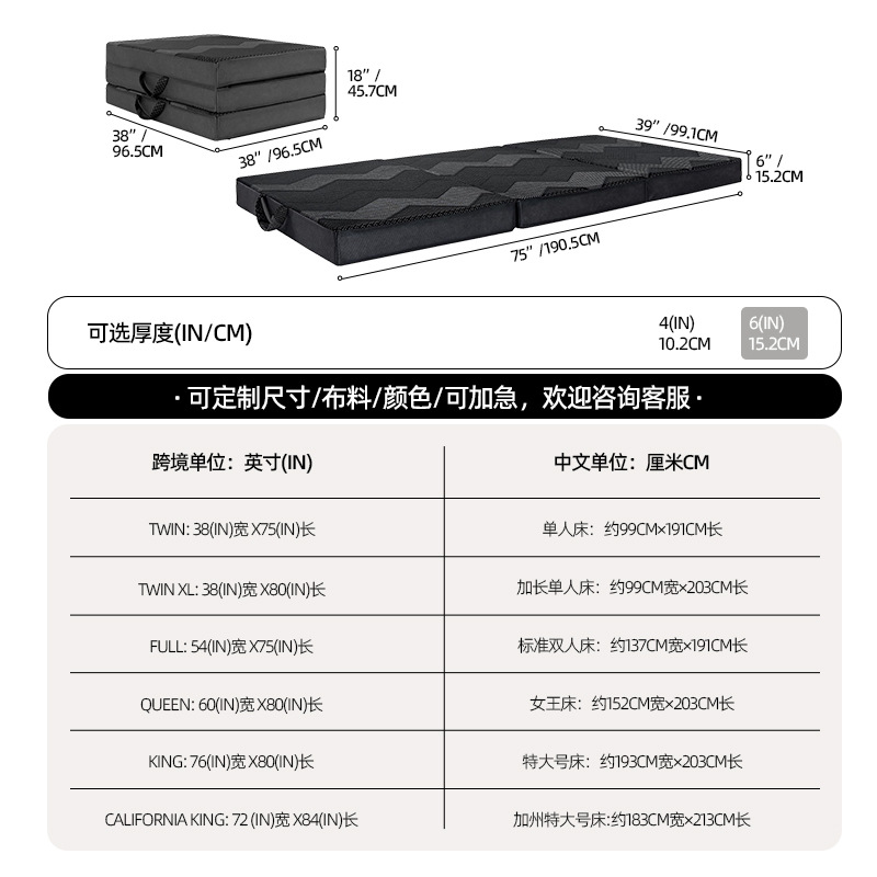 Amazon explosión japonesa colchón triple plegable cojín de arroz plegable sala de estar sofá cama de piso cojín de camping portátil image 7