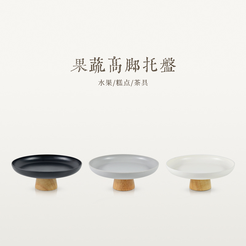 Simplicity modern circular solid wood base Tray a living room Entrance Fruits and vegetables Small objects desktop Storage tray Storage tray