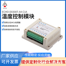 4·ض׃yģK ضȿģK FC1X-D0308TS4-C1A