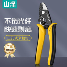 ɽQڶ๦܄Ƥ늹QWjWjwQӄQ