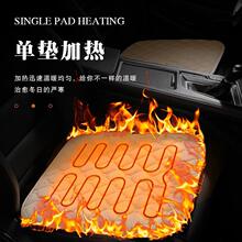 ?��܇�ӟ����|����܇�dusb���α�ů܇��늟�̺�c����12V늼�