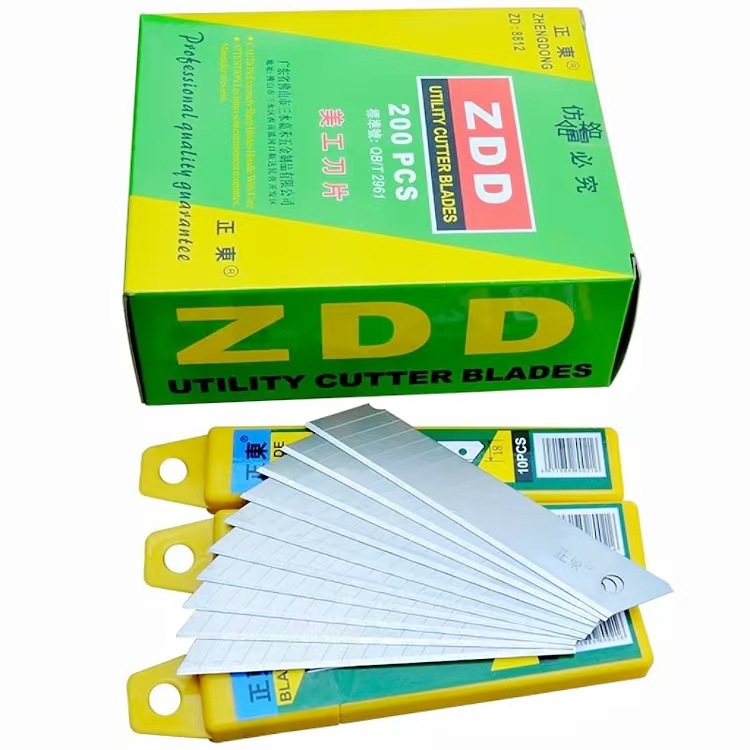 Zhengdong Blade Utility Knife Blade 8812 Large Wallpaper Blade 0.5 Thick Medium Blade 18mm Wide Blade