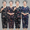 Middle-aged and elderly people Summer wear grandma Cotton silk suit 60-70 mom Sleeve T-shirt Old lady Artificial cotton Two piece set