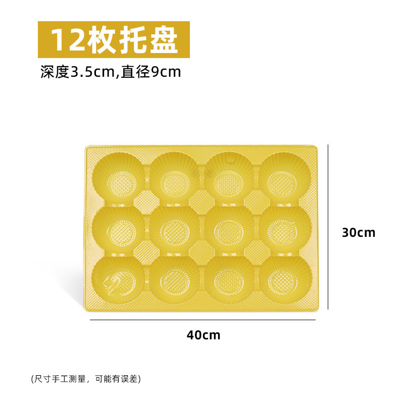 秋月梨精美包装盒礼盒礼品中秋节日水果空盒手提水果纸箱子现货|undefined