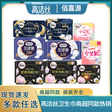 �l�����z���N���l��ҹ�ð���ѝ���xϵ��������ҹ���̋���  yj