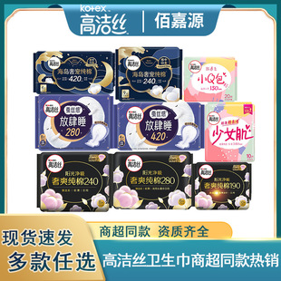 �l�����z���N���l��ҹ�ð���ѝ���xϵ��������ҹ���̋���  yj