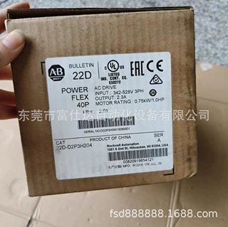 25B-A8P0N114 25B-D010N114 罗克韦尔AB变频器现货议价