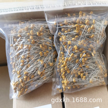 �S�� ��ʯ��� 1210 B104K 50V 0.1uF �մ���� �e�����������