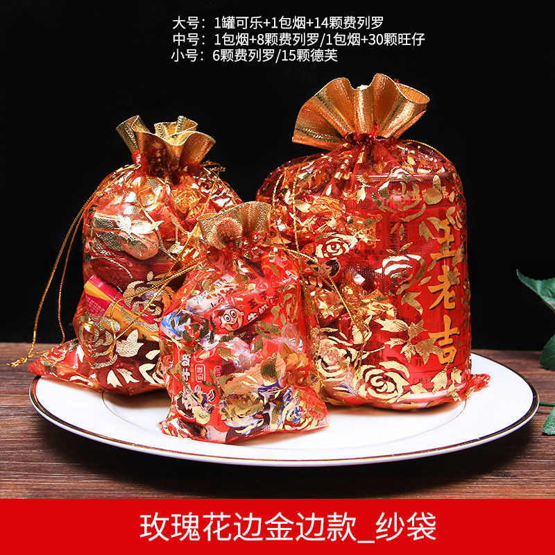 Bolsas de dulces de boda, bolsas de dulces de boda, bolsas de dulces de boda