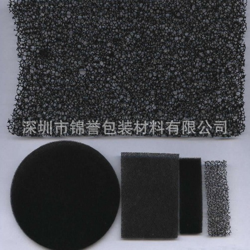 供应空压机防尘过滤棉聚氨酯阻燃棉吸尘滤芯除尘棉变频器滤网棉