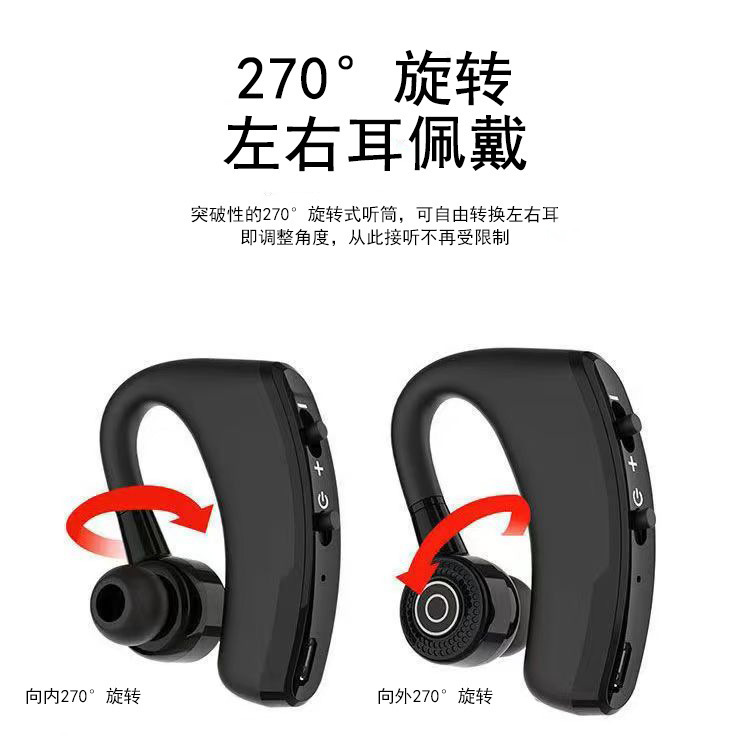 新しい V9 Bluetooth ヘッドセット骨伝導非インイヤー長時間着用無痛ワイヤレスビジネス耳掛けステレオメーカー|undefined