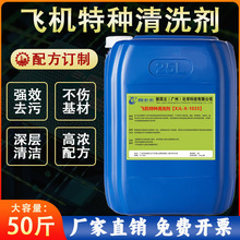 �w�C�طN��ϴ������ȥ�۲������ĺ��Մ�܇���F�O�乤�I�ø�Чȥ��