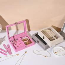 绒布首饰盒戒指项链耳钉耳环饰品收纳盒透明开窗带锁多功能收纳盒