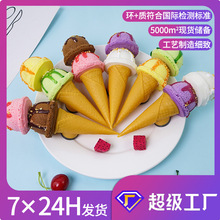 �����ﶬ�¿�������ѩ��ģ�ͼٱ�������؏������p�ӱ����ģ��