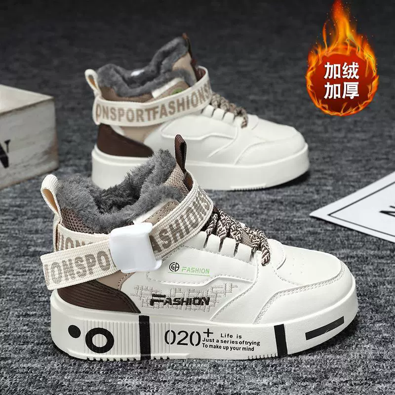 Хлопковые ботинки мужские зимние бархатные утолщенные теплые высокие ботинки для досок повседневные виды спорта на открытом воздухе Мартин снежные ботинки мужская обувь