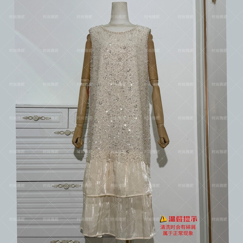 Fashionable Yani Summer New Sequin Beaded Pearl Sleeveless Dress for Women, Elegant Mid-Length Strap Dress, Trendy
