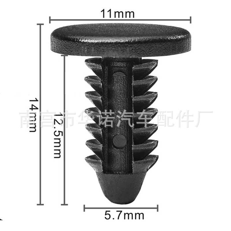 Suitable for Mercedes Benz car fenders fixed buckle buckle front…