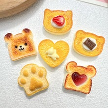 С���ɐ�С����˾�����֬���diy�����z�֙C��耳׿�������l