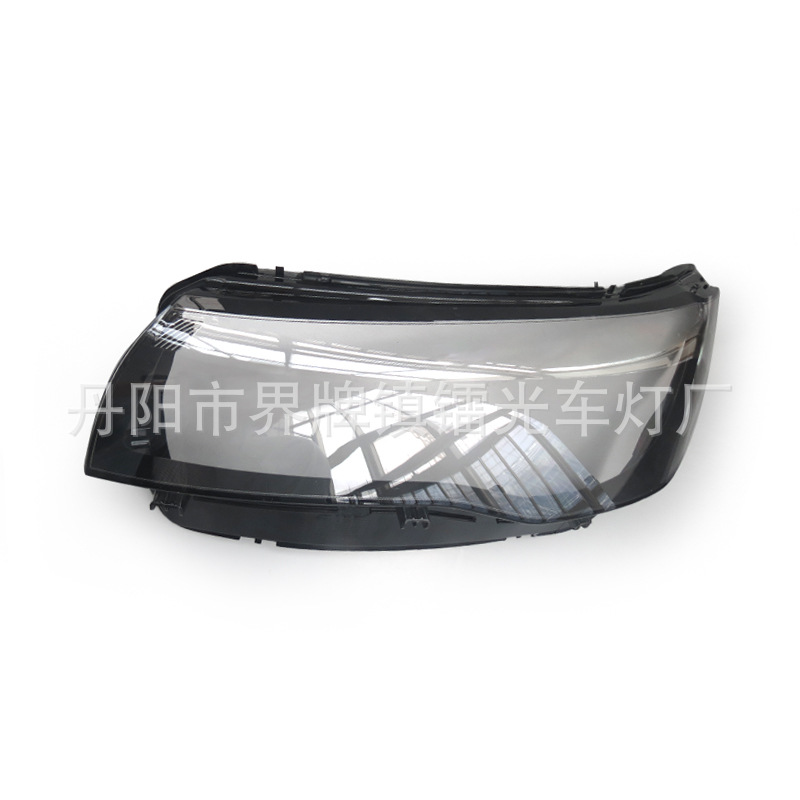 Suitable for Volkswagen Tiguan L Headlight Cover 24 Volkswagen Tiguan L Headlight Transparent Cover Headlight Mask