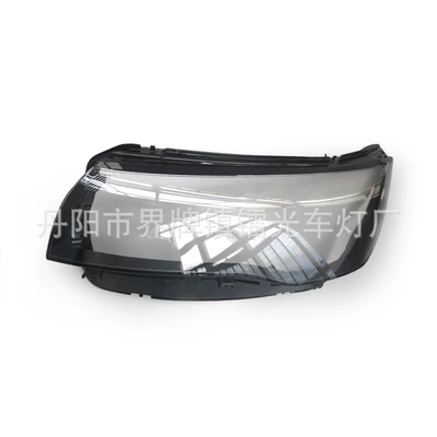 Transparent Cover Headlight Mask, Fara qapaqları