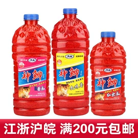 其他垂钓用品;鱼饵;鱼钩