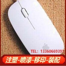 丝印移印加工 塑料PU光油 橡胶漆 类肤漆 金属漆表面喷漆处理