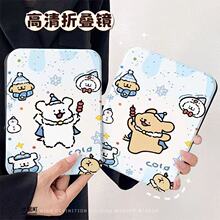 �ɐ۾��lС���ۯB���y�R̨ʽ�W���������������y��y�R���ֵ