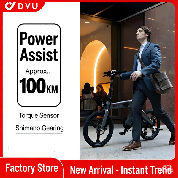 electric foldable handheld bike with brake system for men and women…